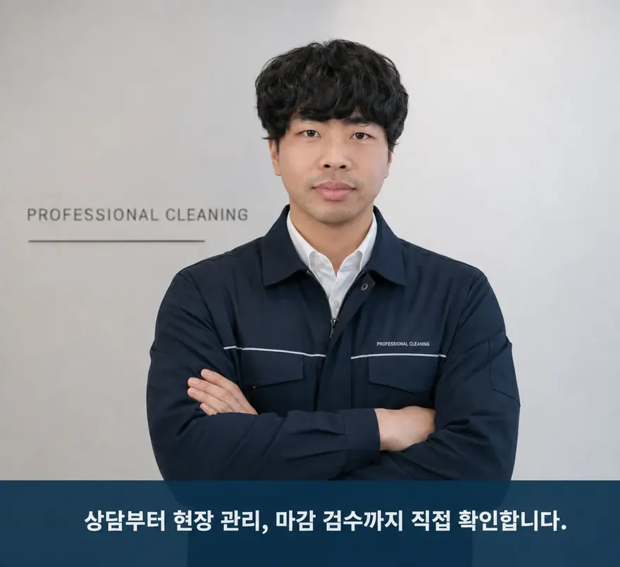 느티울 대표 조윤호
